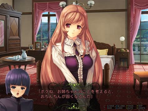 Oyako Rankan (Partial ENG) – MK Production.
